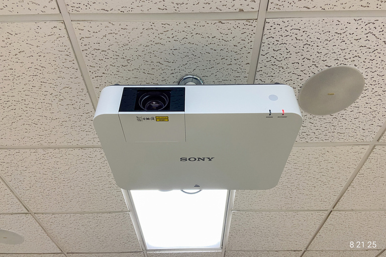 image of classroom 202 English Philosophy Building