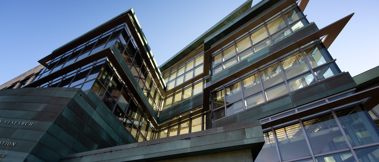 image of exterior of Medical Education Research Facility
